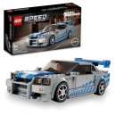 LEGO 76917 Speed Champions Nissan Skyline GT-R