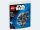 LEGO 30708 Polybag Star Wars Millenium Falcon