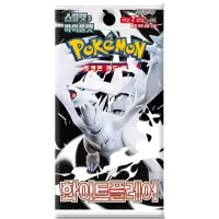 1 Pokemon White Flare Booster Koreanisch Sammelkarten