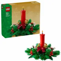 LEGO 40743 Weihnachtsgesteck