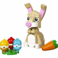 LEGO 30716 Polybag Creator Putziger Osterhase