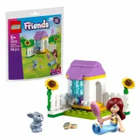 LEGO 30722 Polybag Friends Garten mit Hasenstall