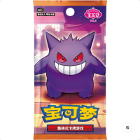 1 Pokemon Gem Pack Vol. 3 S-Chinesisch Sammelkarten Booster