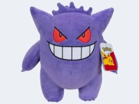 1 Pokemon Plüschtier Gengar 30cm