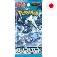 1 Pokemon Snow Hazard Booster Japanisch Sammelkarten